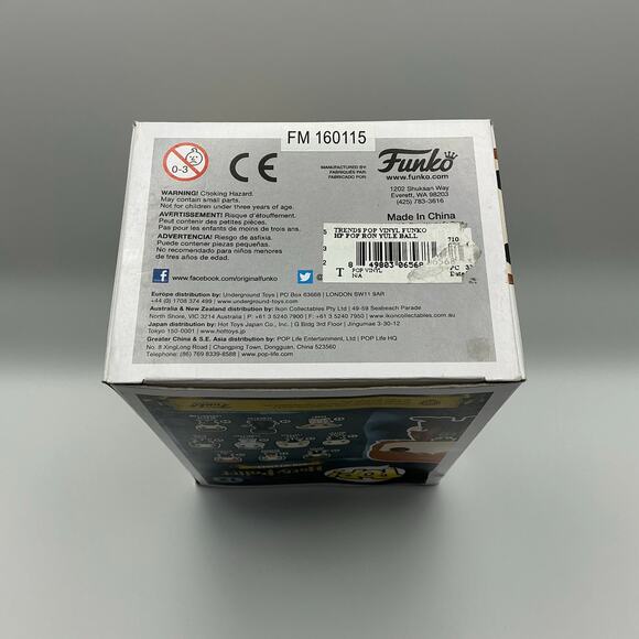 Ron Weasley #12 – Harry Potter Funko Pop Yule Ball - Picture 6 of 6